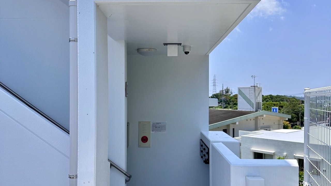 Photo of Outdoor in Maekawa