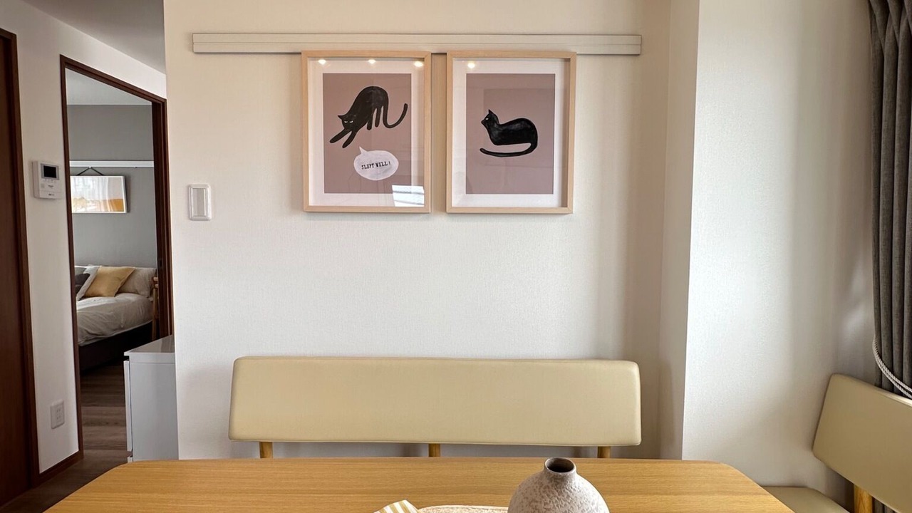 Photo of Others in Maekawa