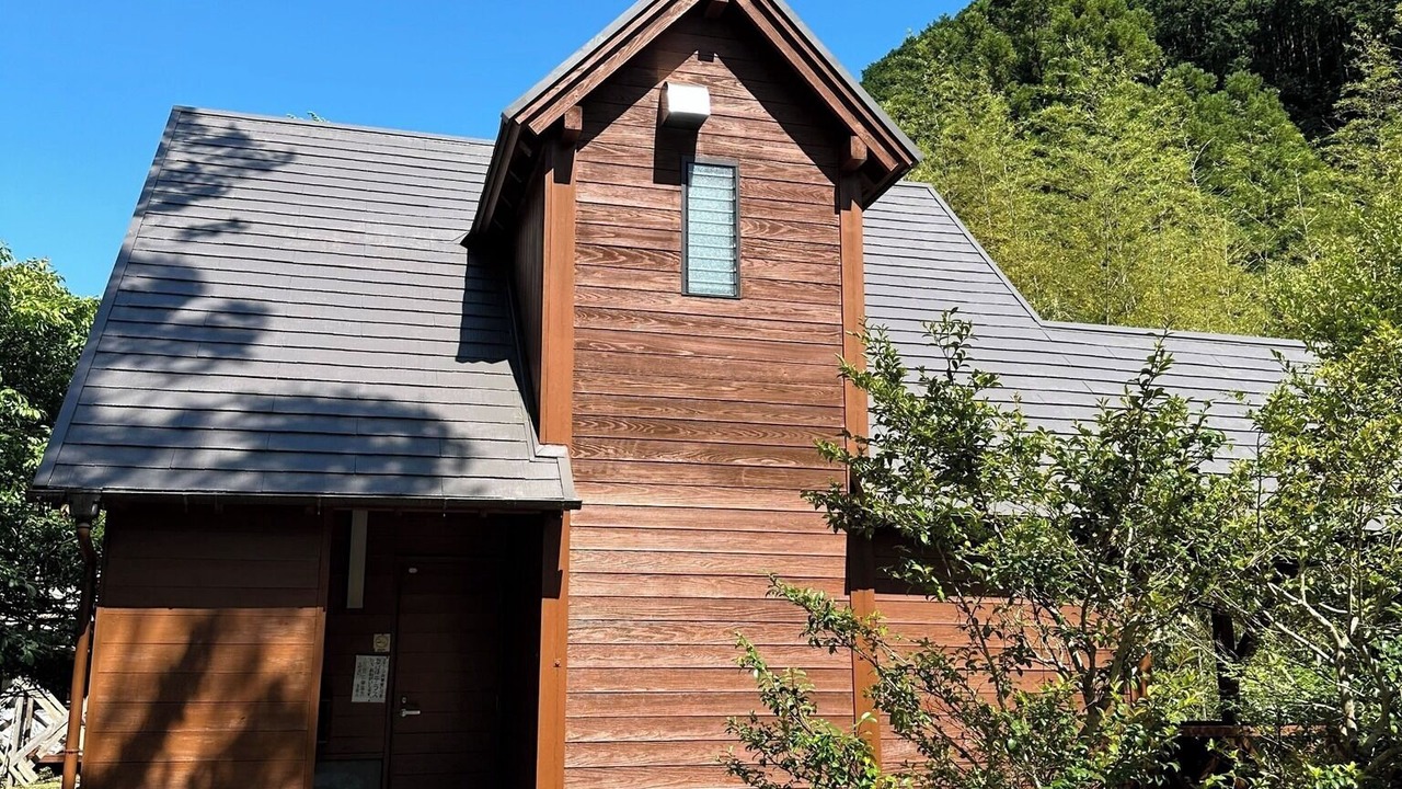 Photo of Outdoor in Susami