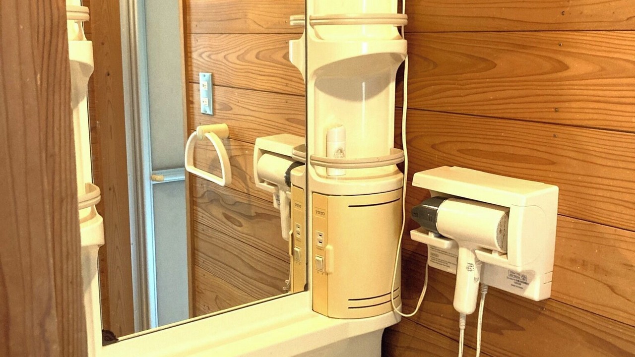 Photo of Bathroom in Susami