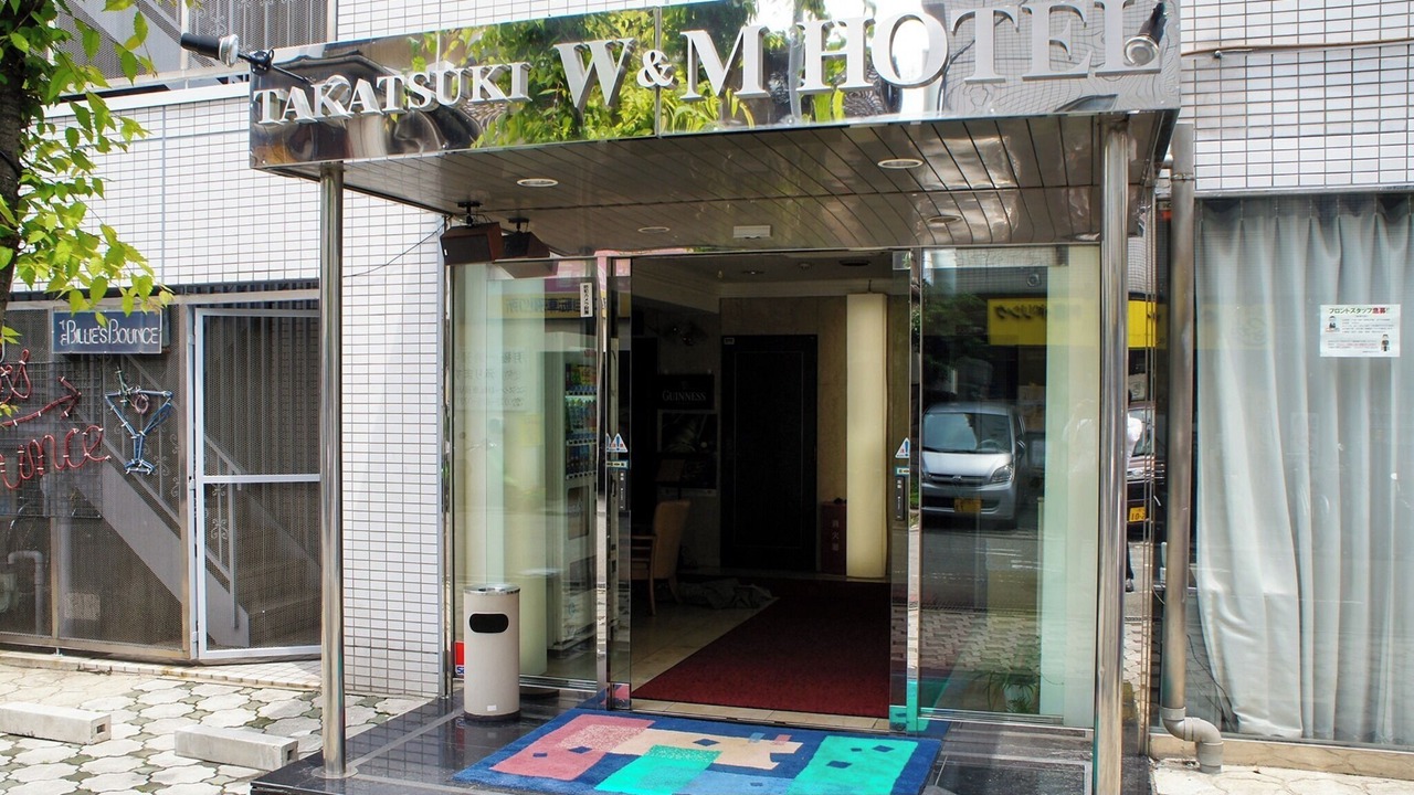 Photo of Outdoor in Takatsuki