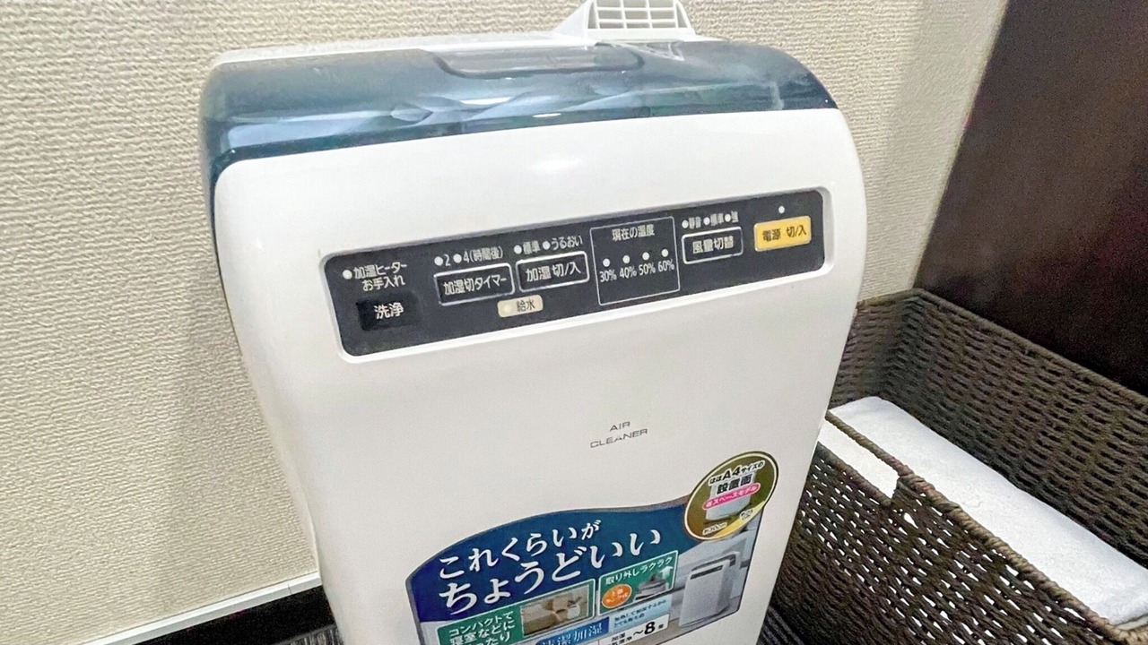 Photo of Others in Takatsuki