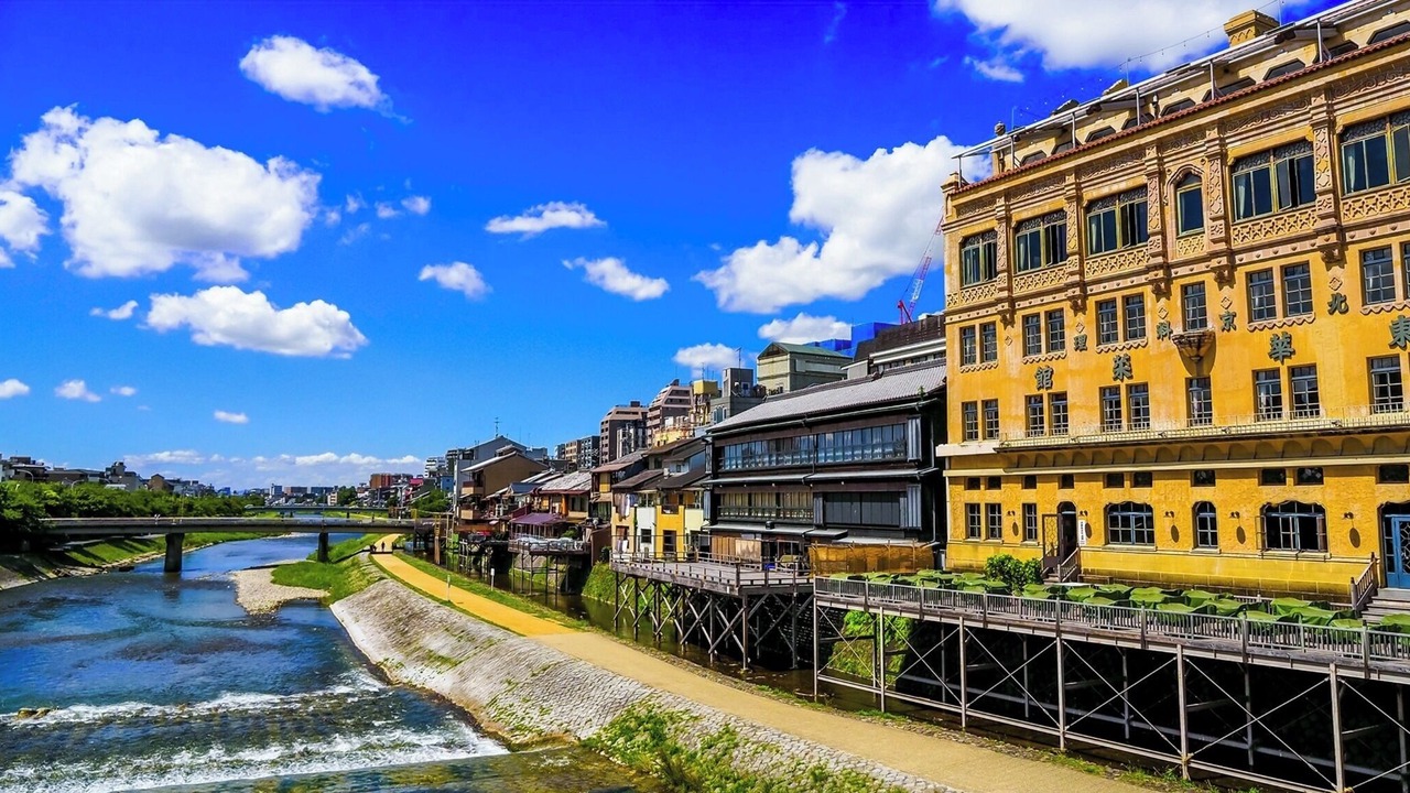 Photo of Outdoor in Takatsuki