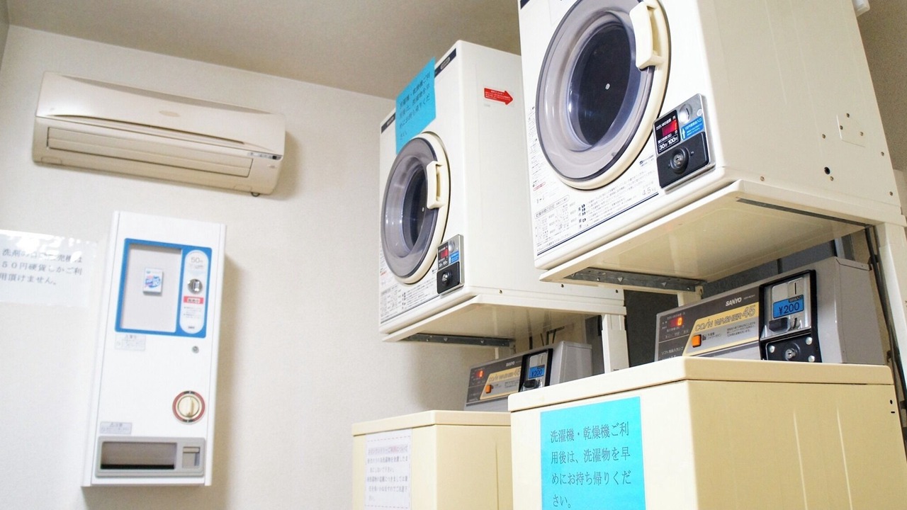 Photo of Others in Takatsuki