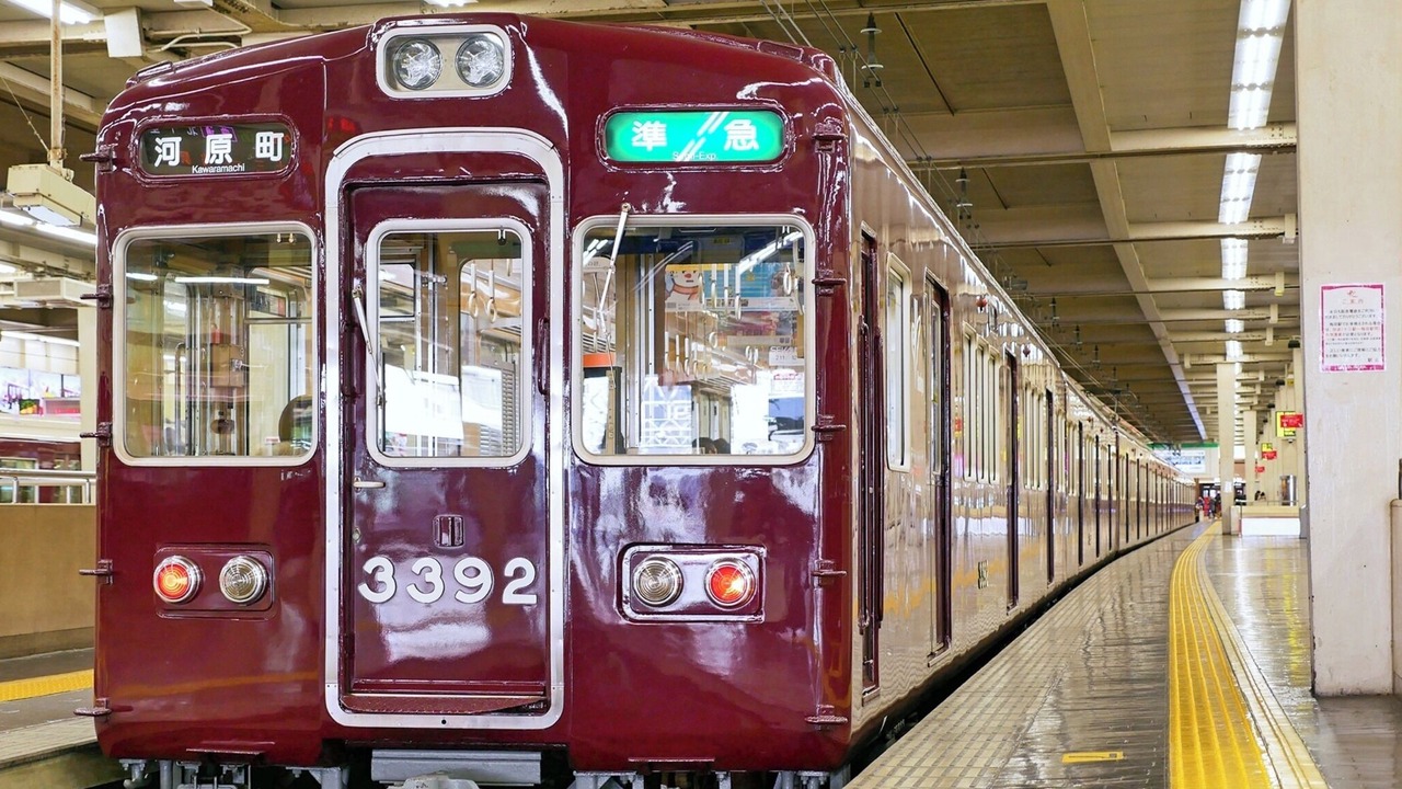 Photo of Others in Takatsuki