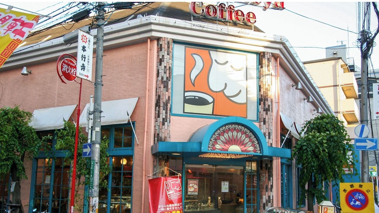 Photo of Others in Takatsuki