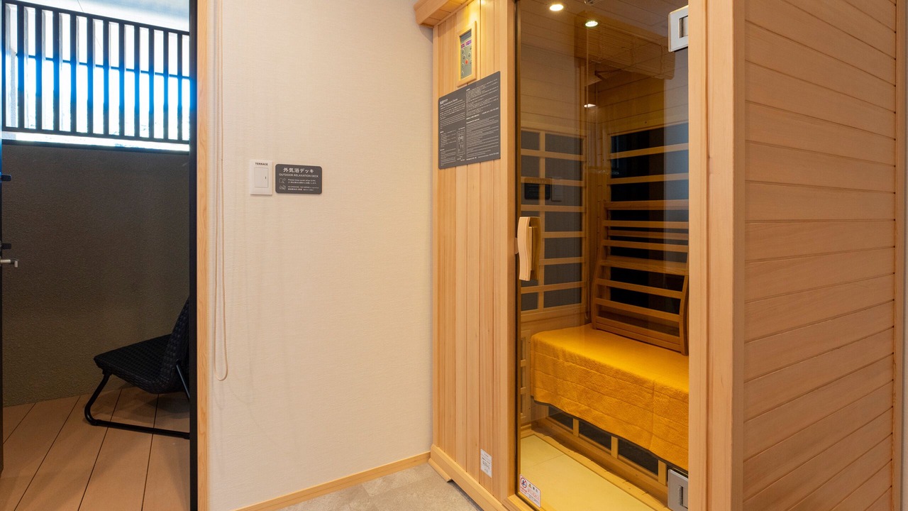 Photo of Bathroom in Izumo