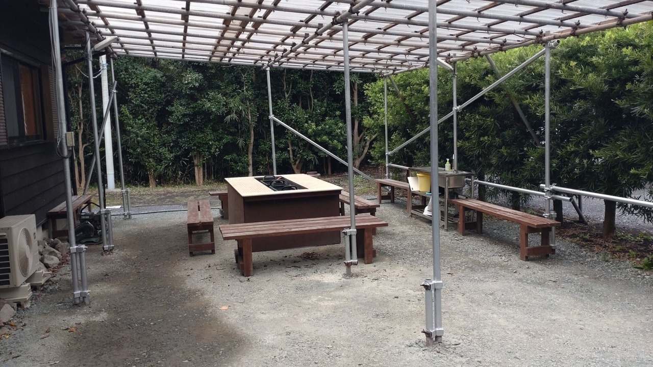 Photo of Others in Oshima