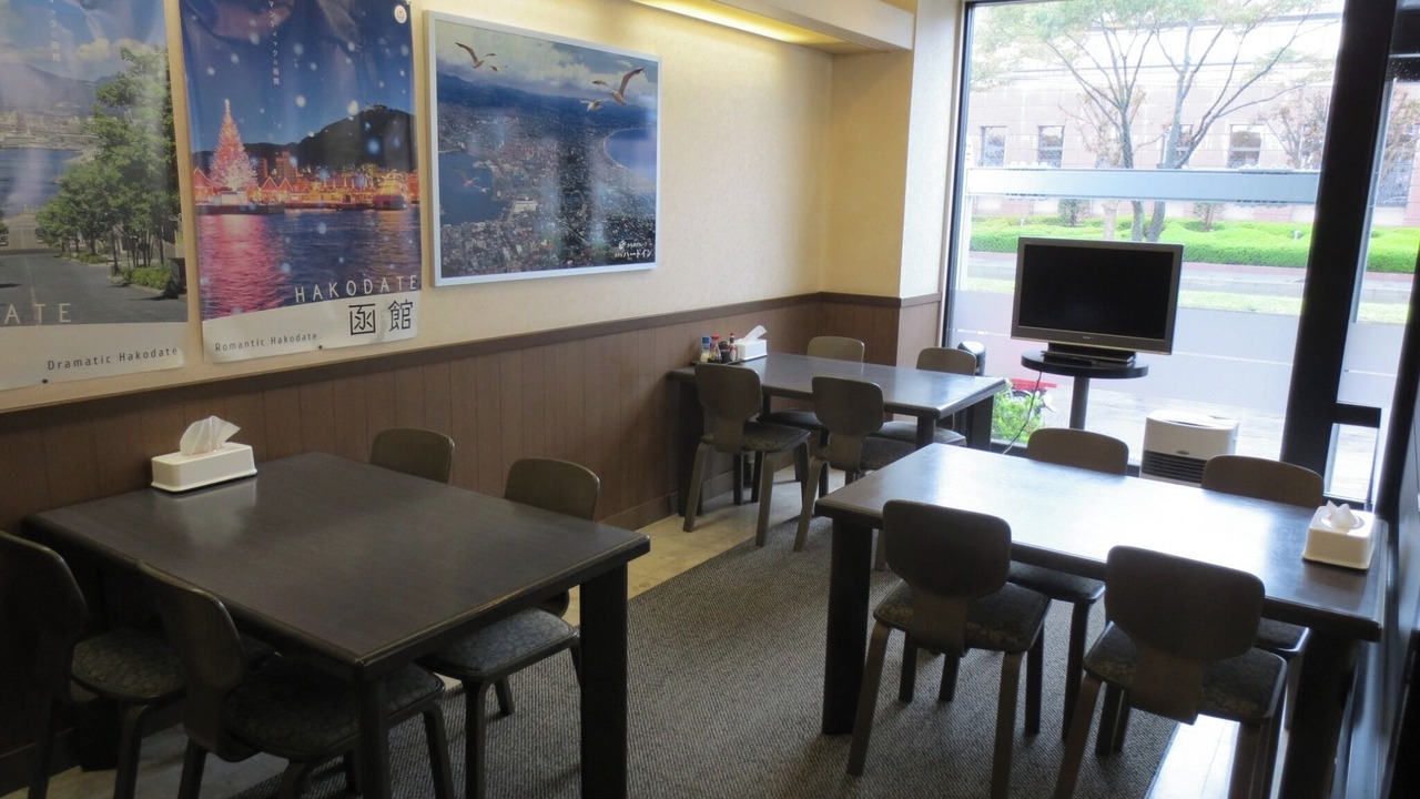 Photo of Others in Hakodate