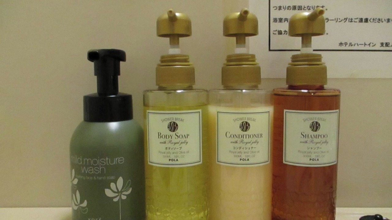 Photo of Bathroom in Hakodate