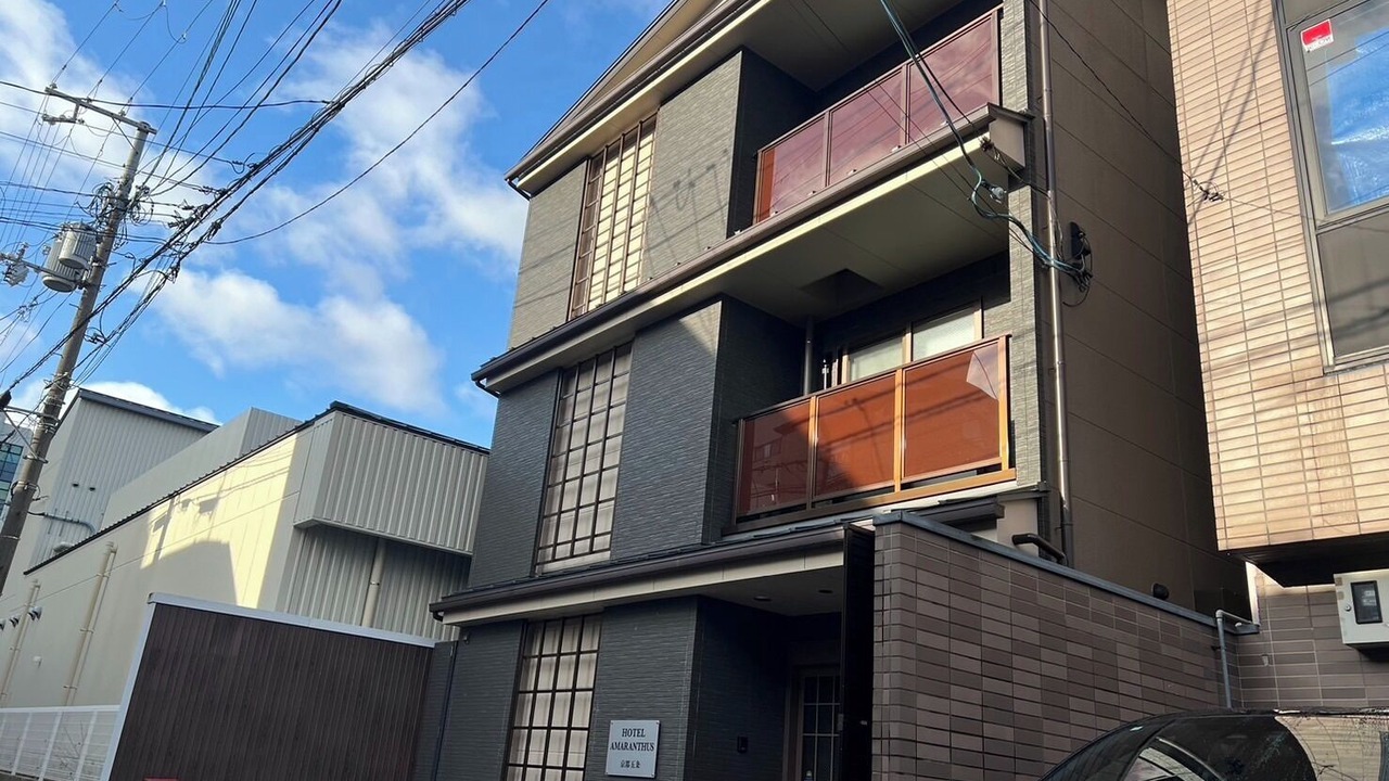 Photo of Outdoor in Shimogyo