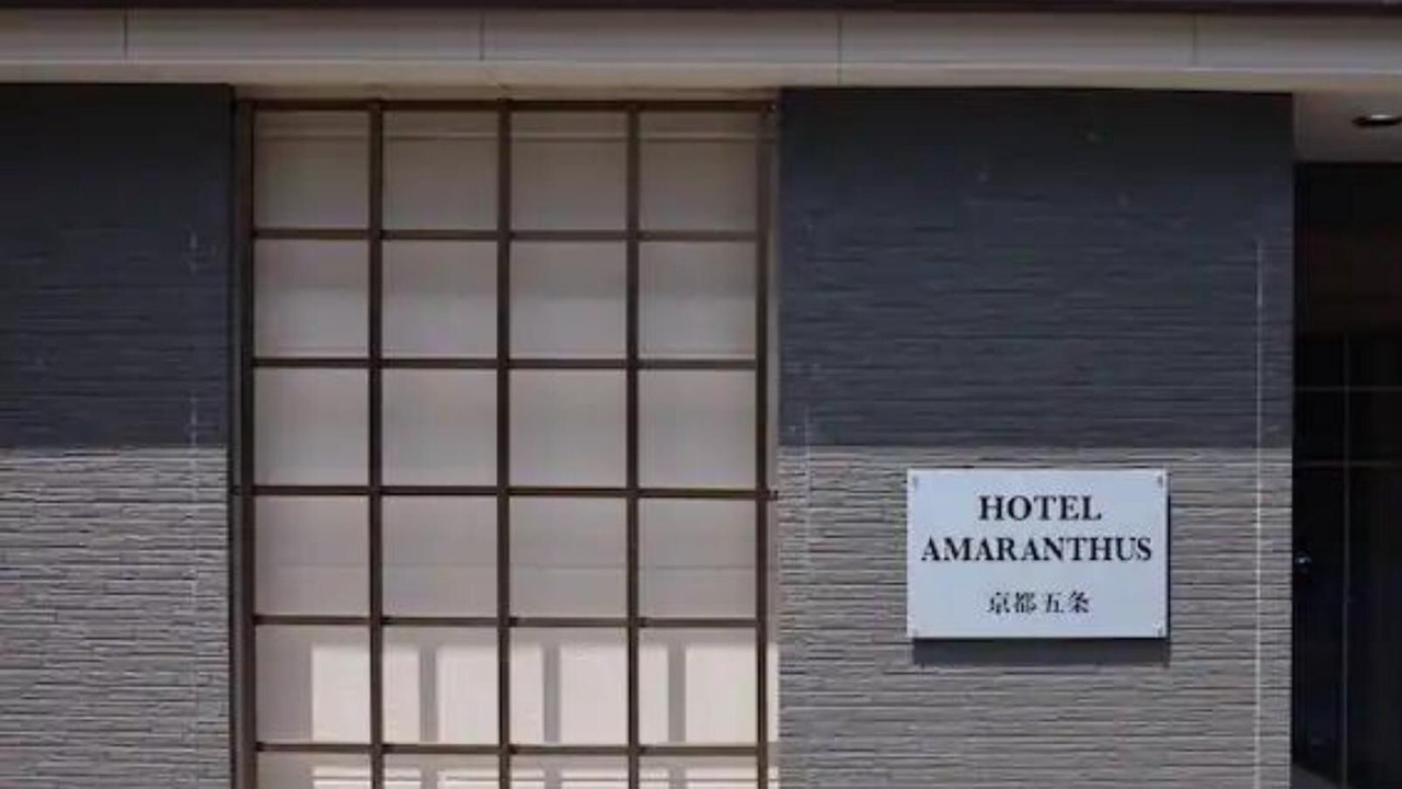 Photo of Outdoor in Shimogyo