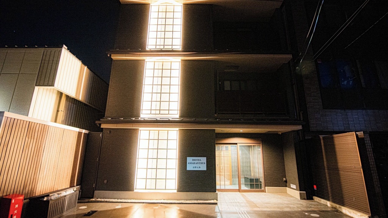 Photo of Outdoor in Shimogyo