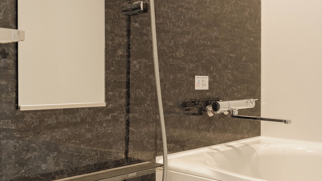 Photo of Bathroom in Nishisengoku-cho