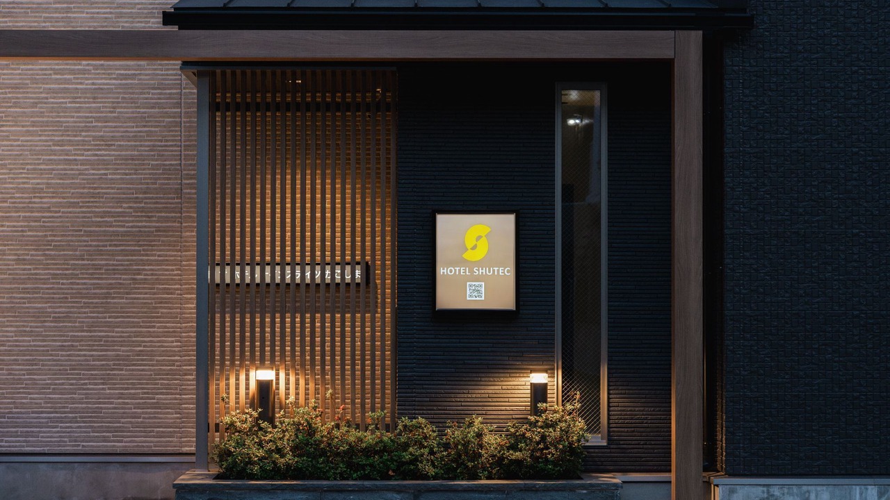 Photo of Outdoor in Nishisengoku-cho