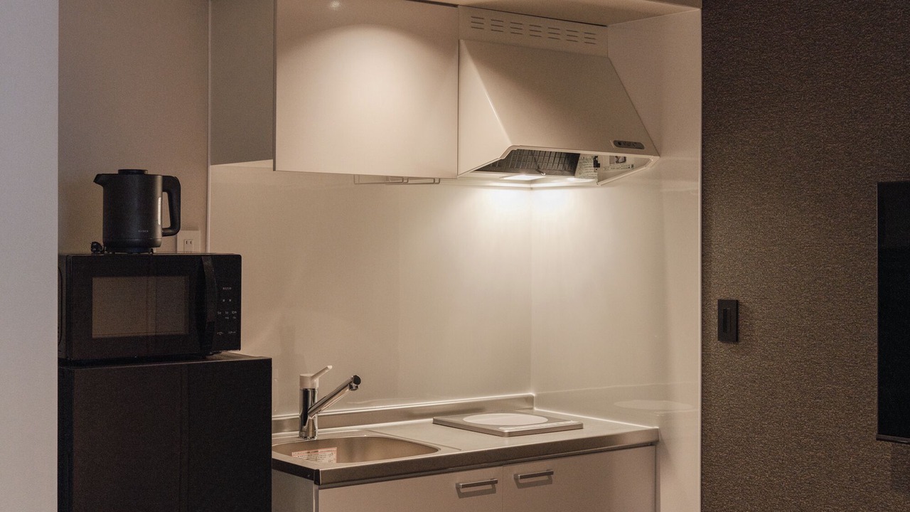 Photo of Kitchen in Nishisengoku-cho
