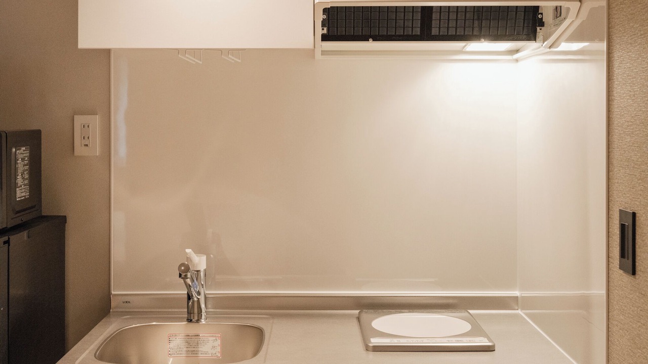 Photo of Kitchen in Nishisengoku-cho