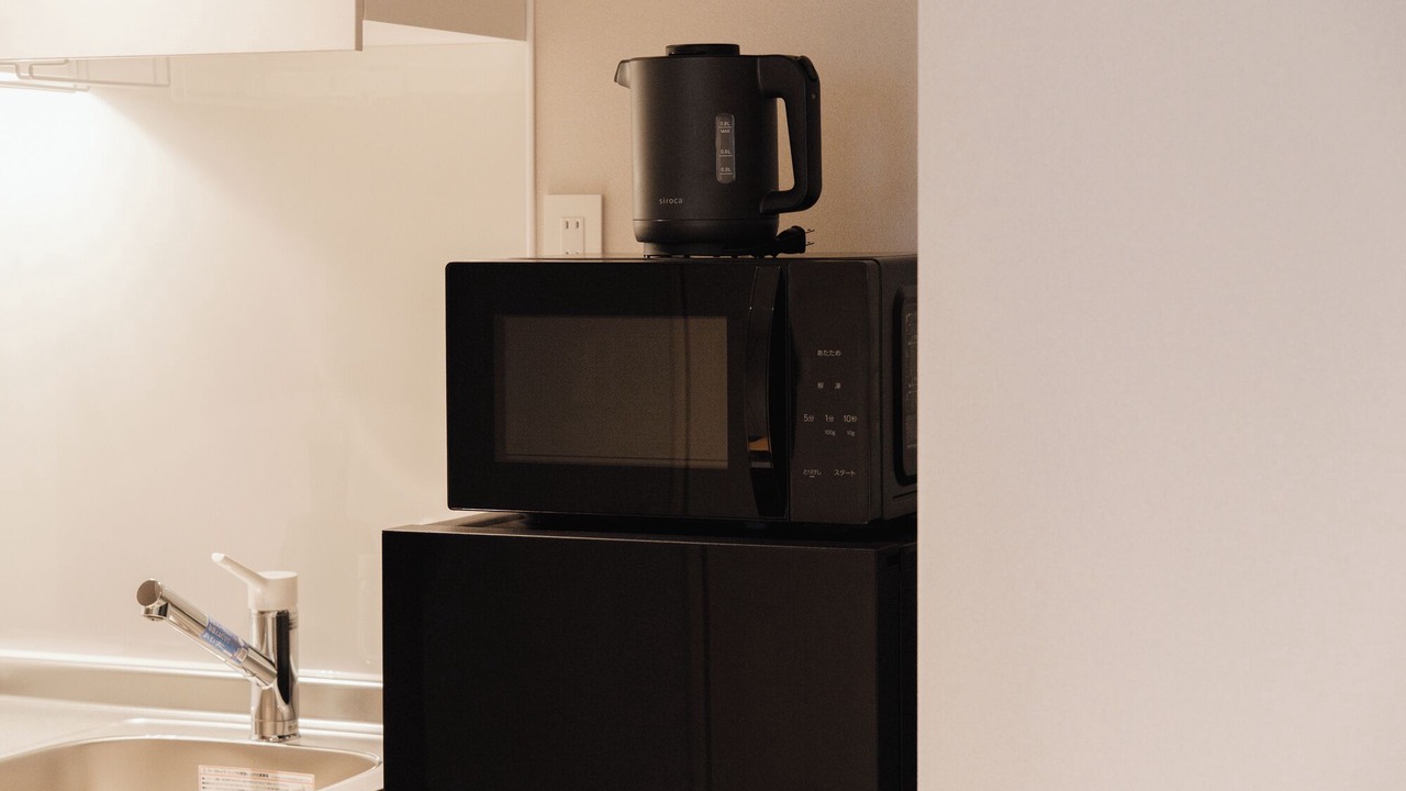 Photo of Kitchen in Nishisengoku-cho