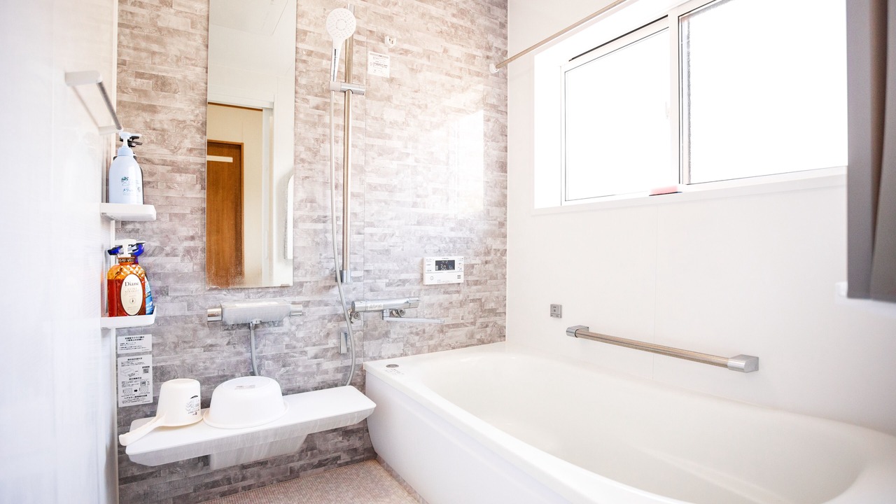 Photo of Bathroom in Marumori
