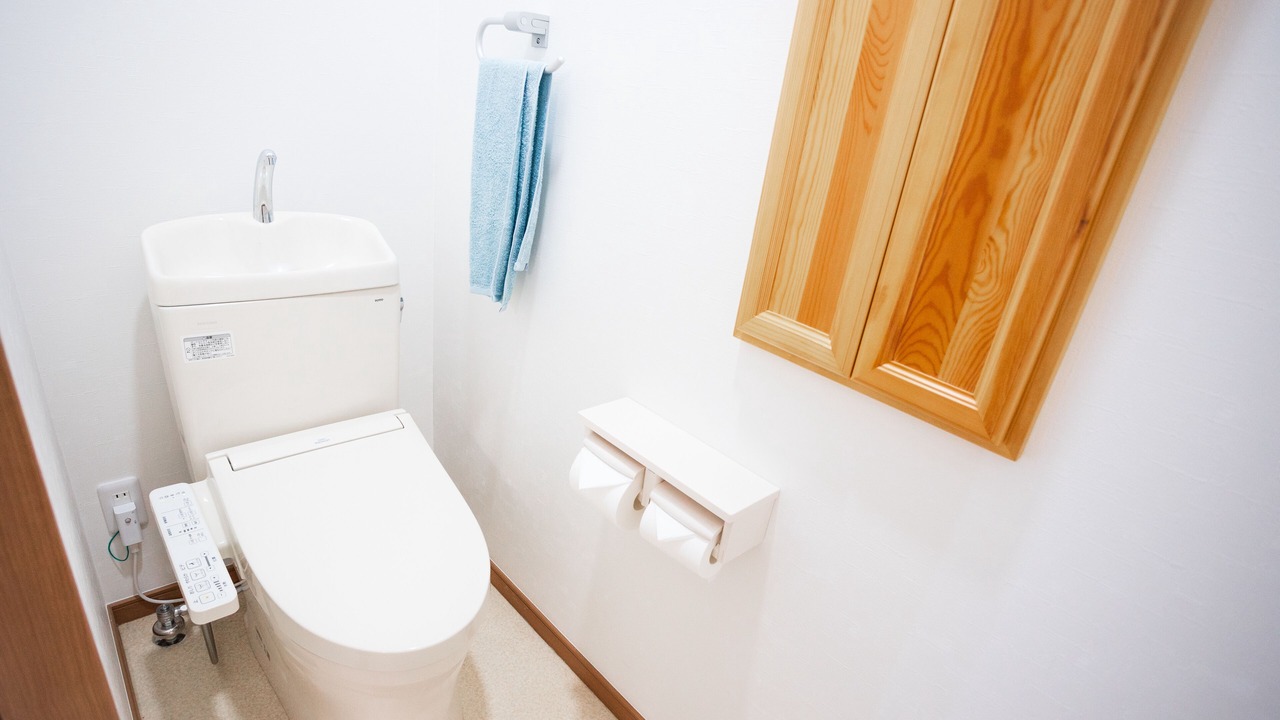 Photo of Bathroom in Marumori