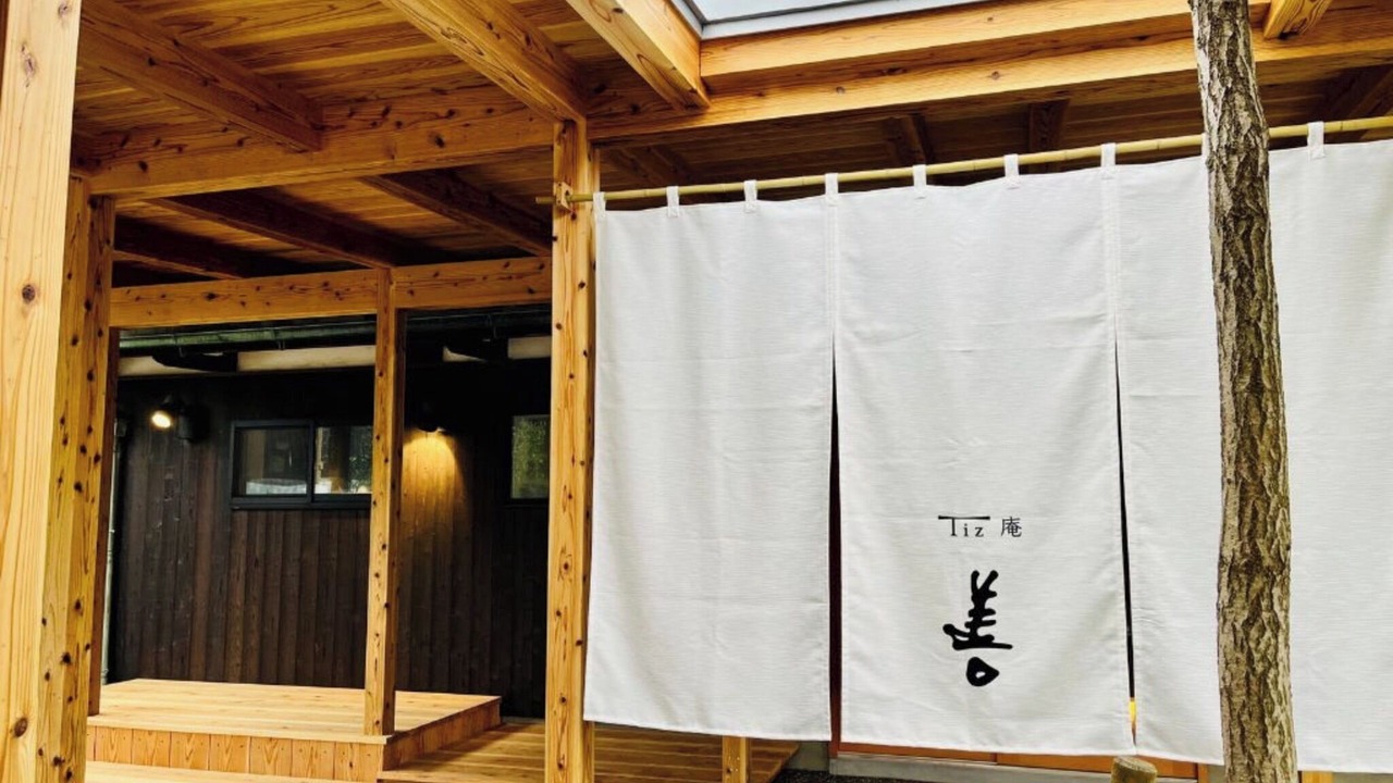 Photo of Outdoor in Minamiawaji