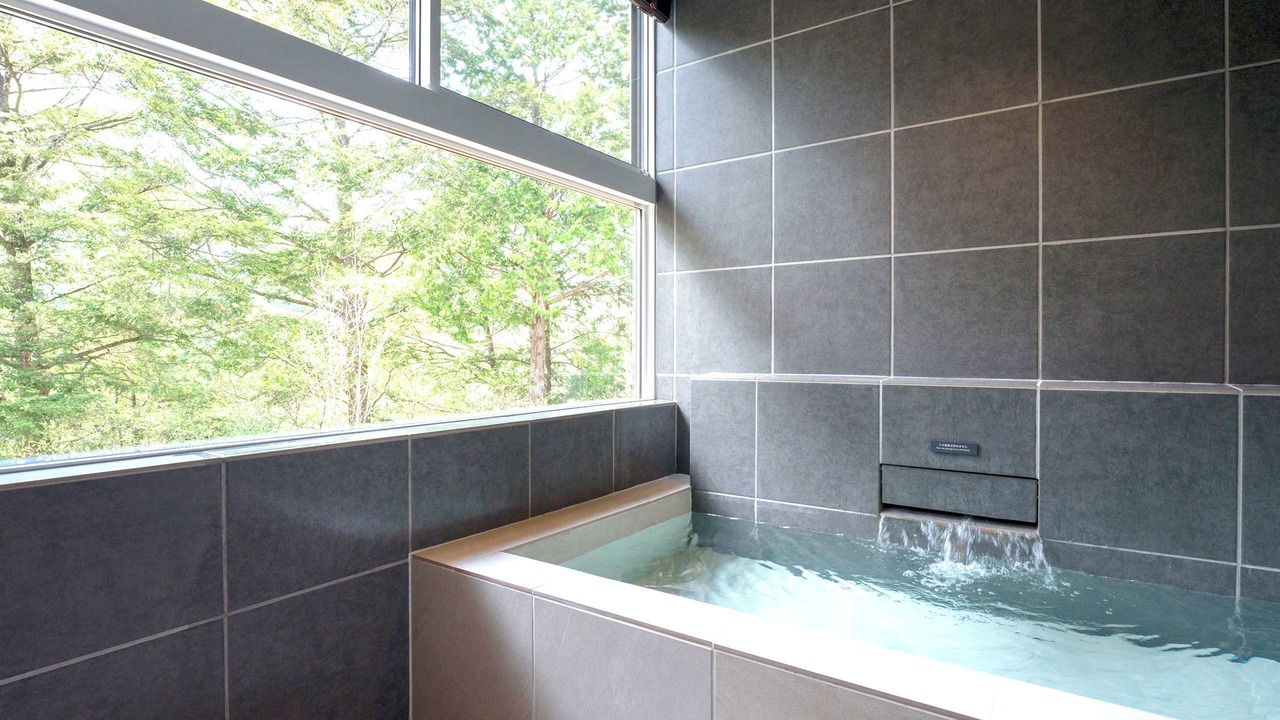 Photo of Bathroom in Kinugawa Onsen