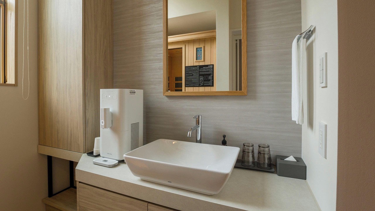 Photo of Bathroom in Kinugawa Onsen
