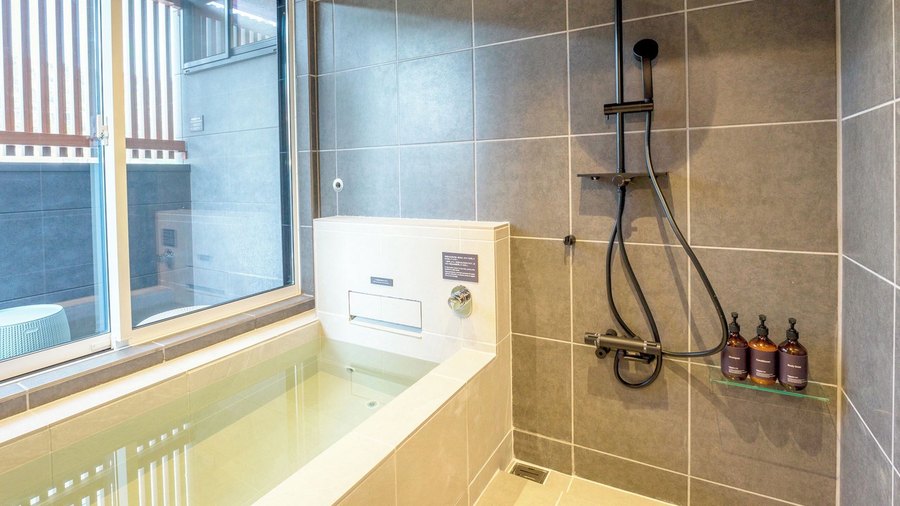 Photo of Bathroom in Kinugawa Onsen