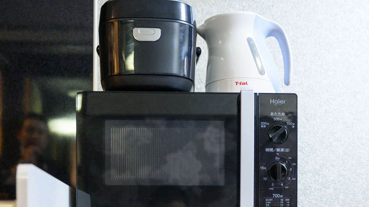 Photo of Kitchen in Chuo