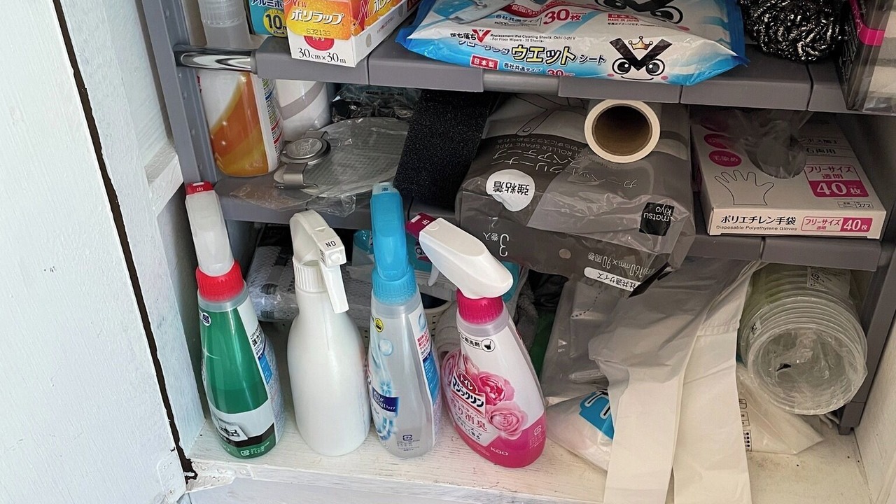 Photo of Bathroom in Shinjuku