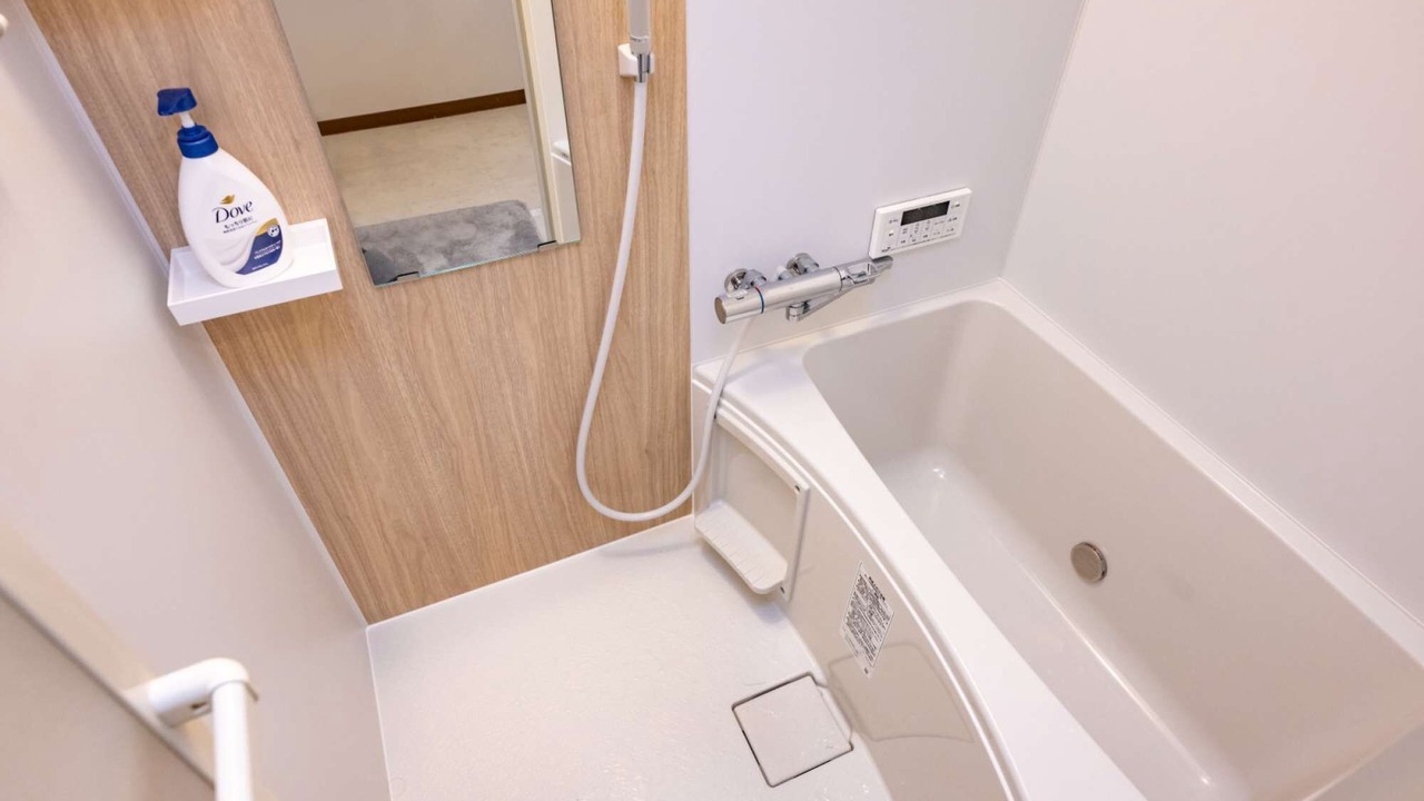Photo of Bathroom in Beppu