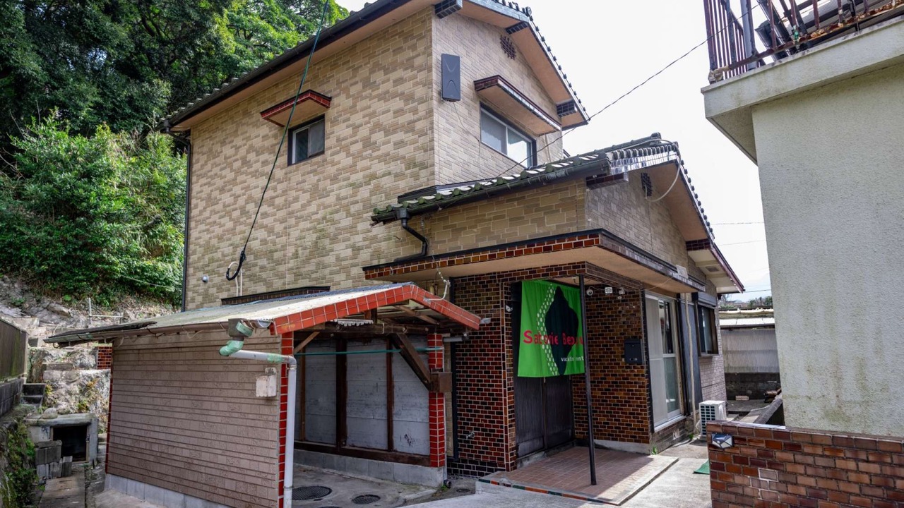Photo of Outdoor in Beppu