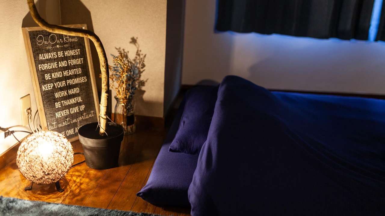 Photo of Bedroom in Nagasaki