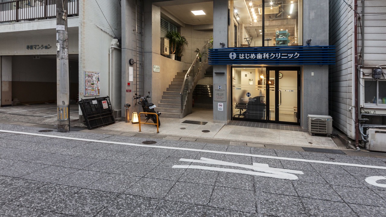 Photo of Outdoor in Nagasaki