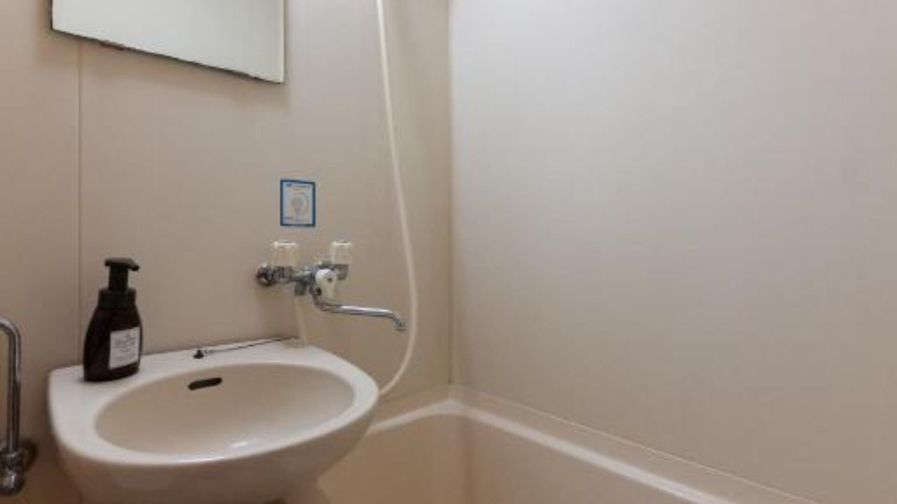 Photo of Bathroom in Nagasaki