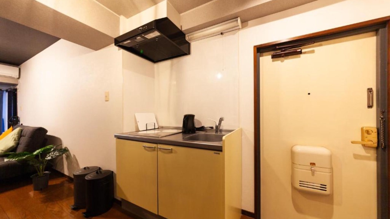 Photo of Kitchen in Nagasaki