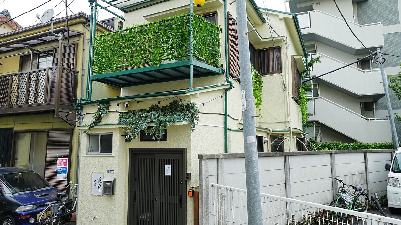 Photo of Outdoor in Kita