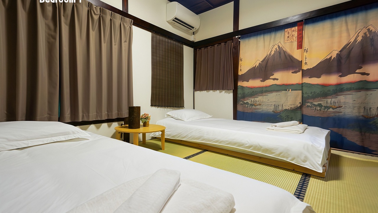 Photo of Bedroom in Kita