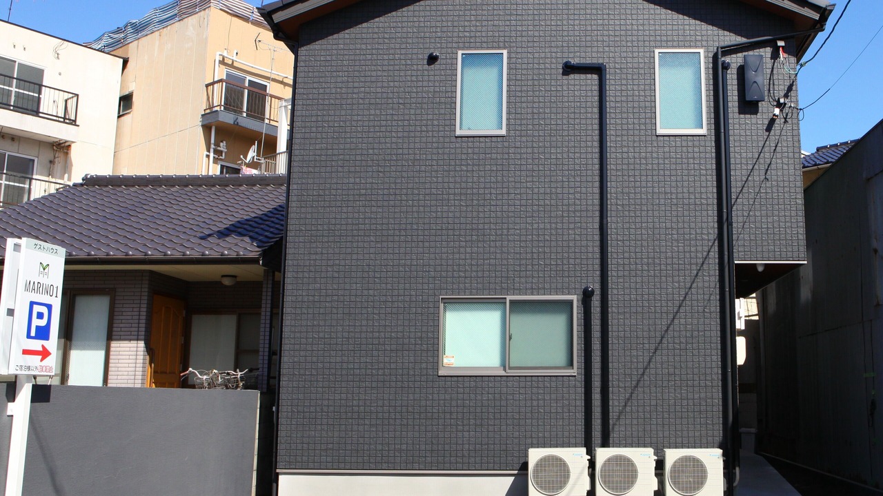 Photo of Outdoor in Fukuyama