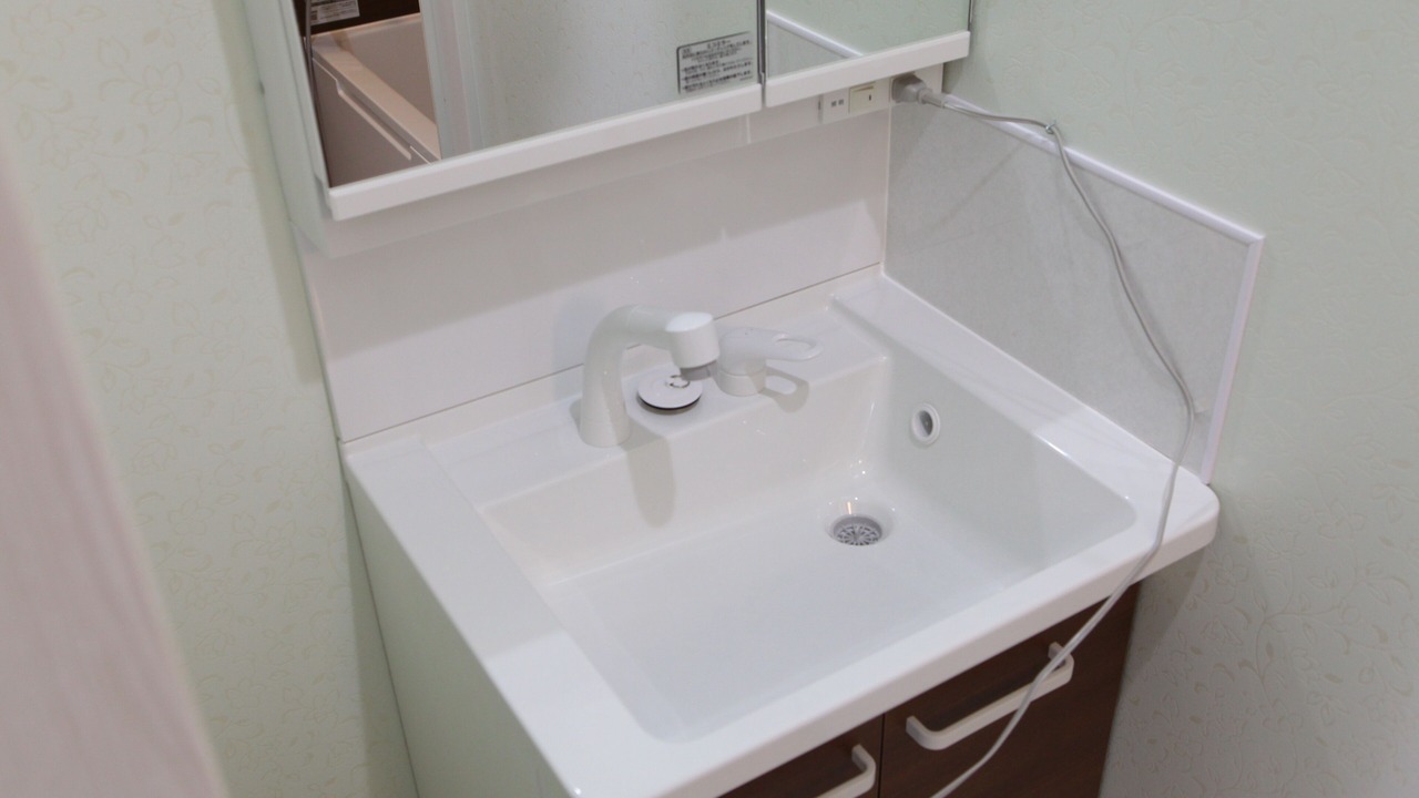 Photo of Bathroom in Fukuyama