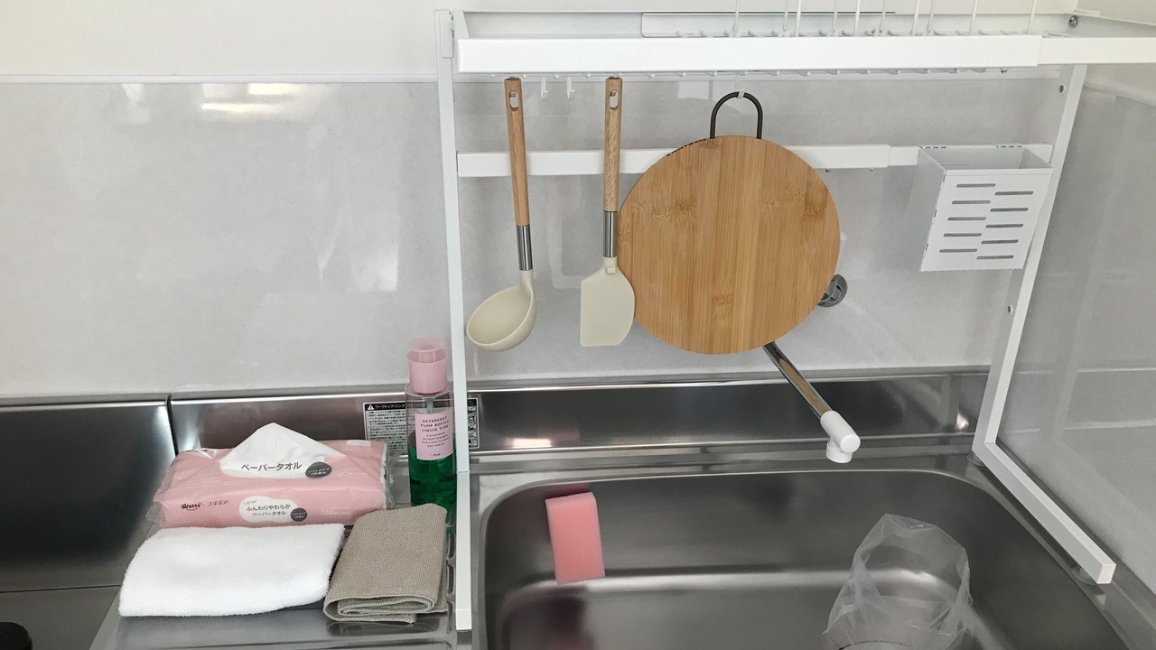 Photo of Kitchen in Fukuyama