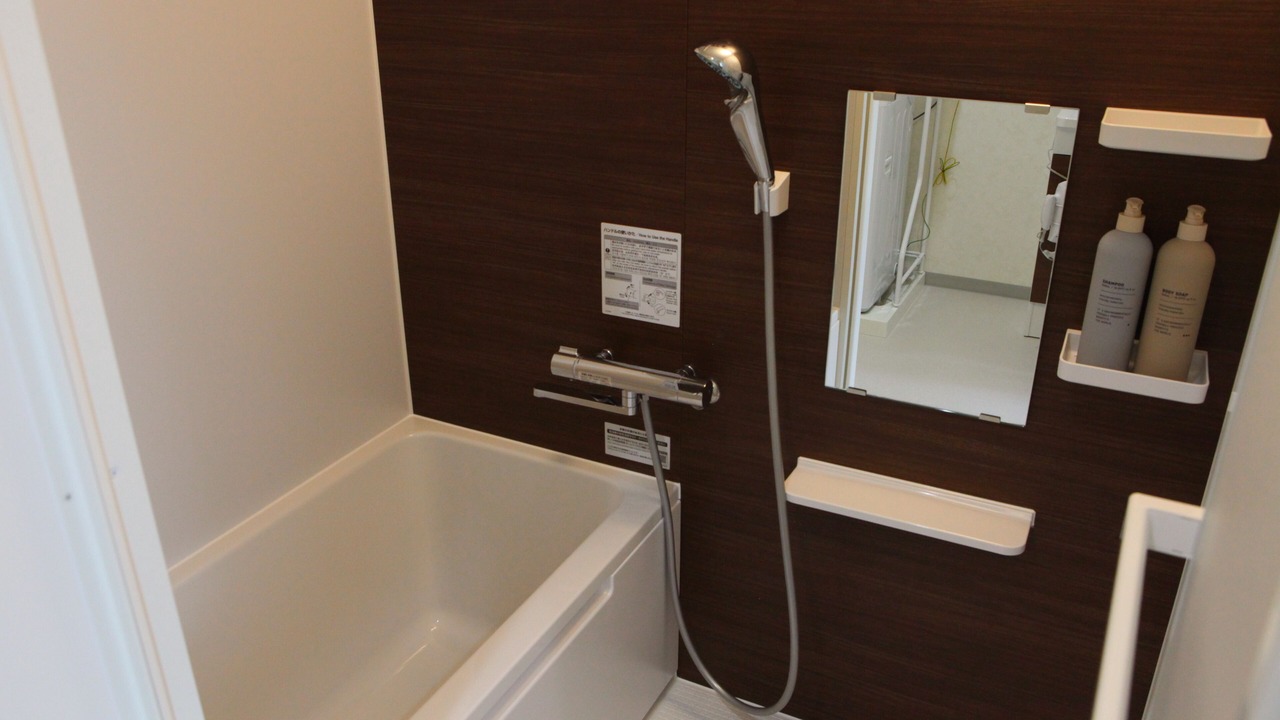 Photo of Bathroom in Fukuyama