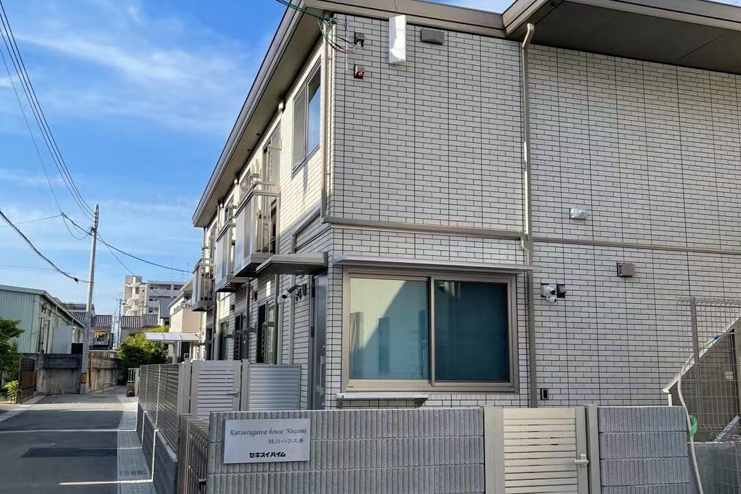 Photo of Outdoor in Minami