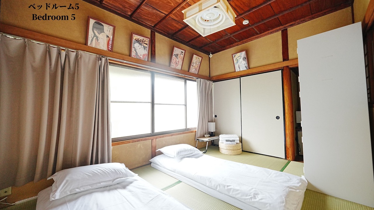 Photo of Bedroom in Nakano