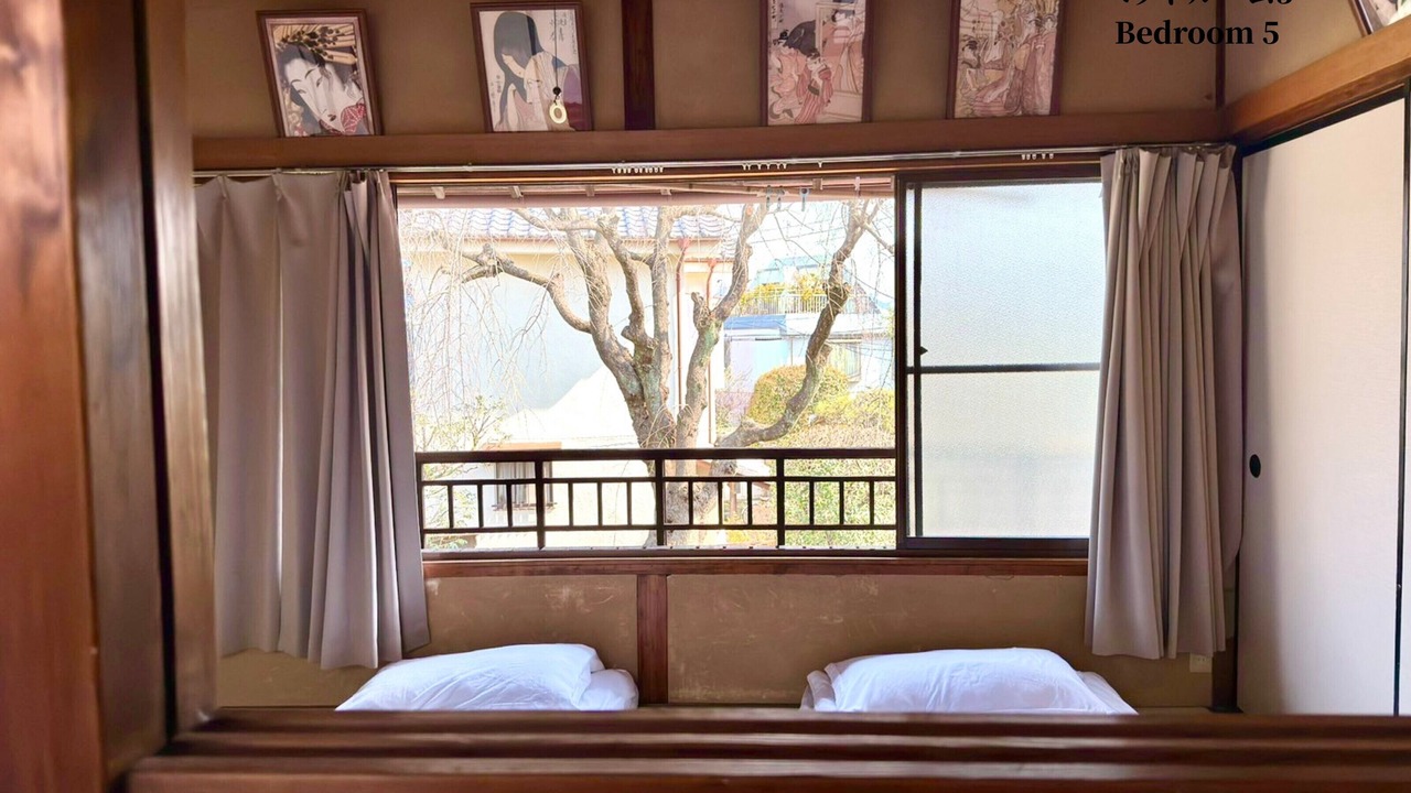 Photo of Bedroom in Nakano