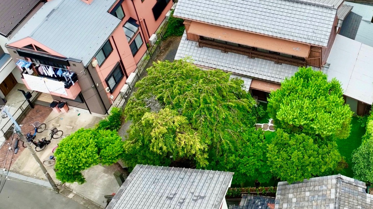 Photo of Outdoor in Nakano