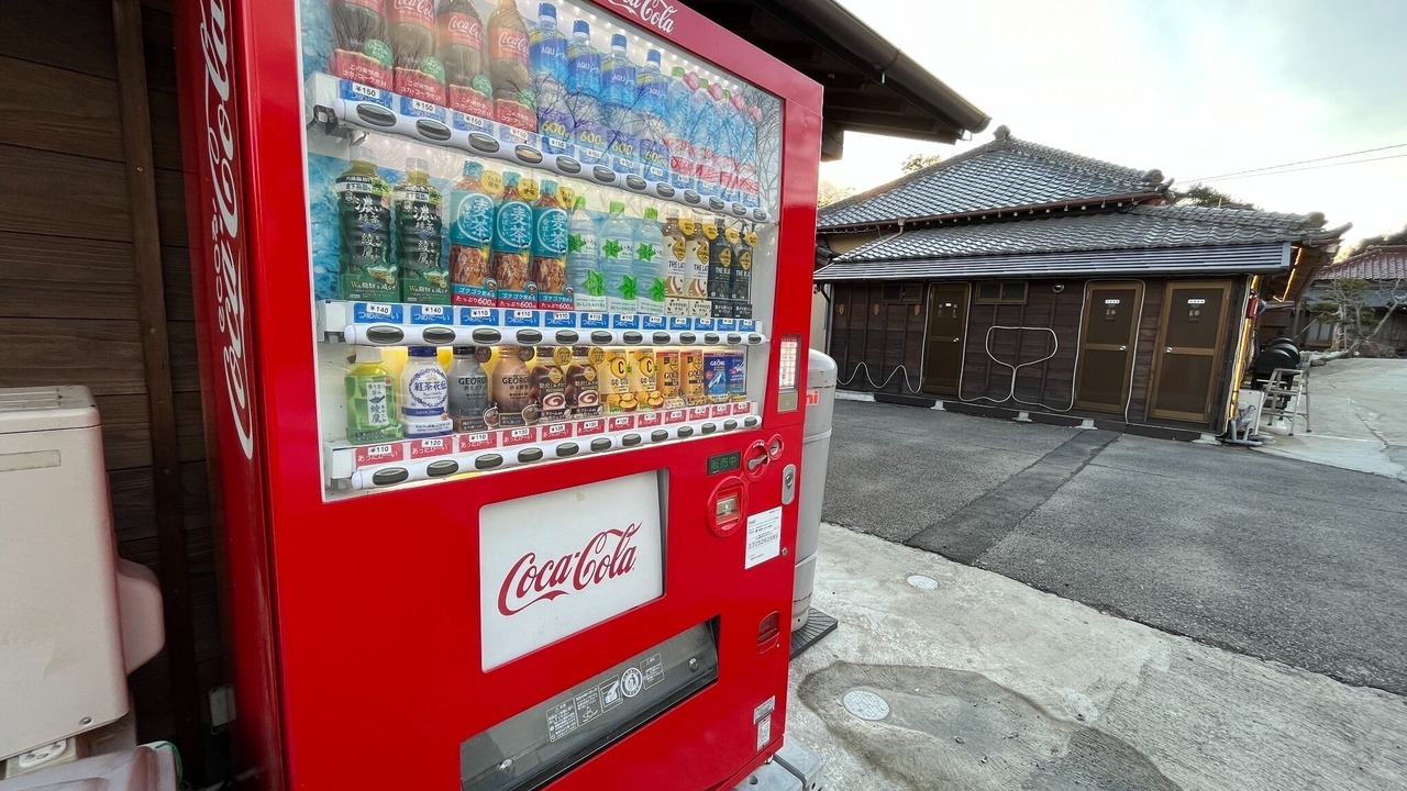 Photo of Outdoor in Ichihara