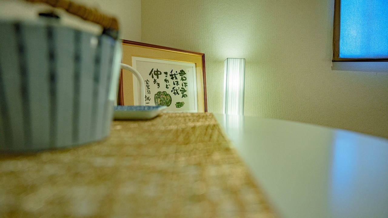 Photo of Others in Ichihara
