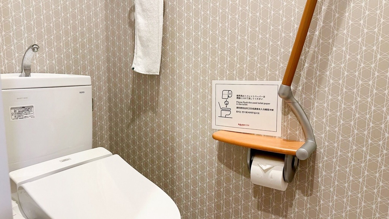 Photo of Bathroom in Nishiyodogawa-ku