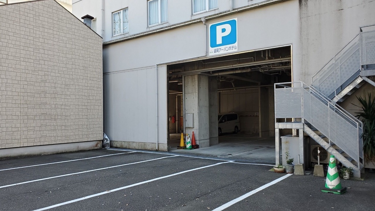Photo of Outdoor in Nobeoka